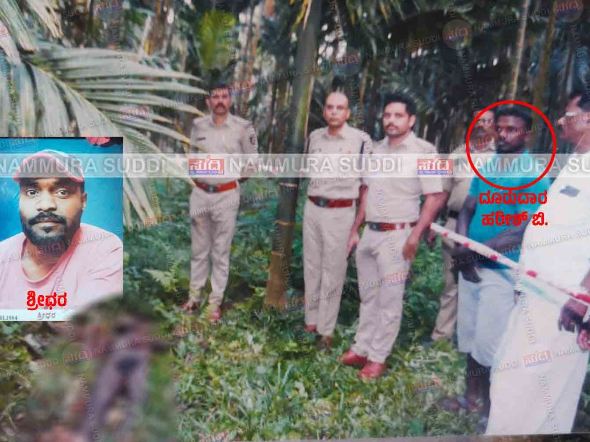 ಎಸ್.ಐ.ಟಿ. ತನಿಖೆ ಬೆನ್ನಲ್ಲೇ ಶಿಬಾಜೆ ಶ್ರೀಧರ ಕೊಲೆ ಪ್ರಕರಣದ ದೂರುದಾರ ಆತ್ಮಹತ್ಯೆಗೆ&nbsp;ಯತ್ನ