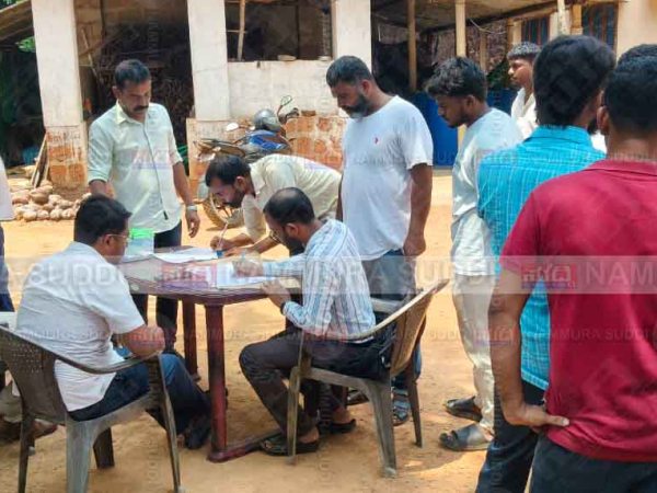 ಅಕ್ರಮ ಡಿಸೇಲ್ ದಾಸ್ತಾನು ಪ್ರಕರಣ : ಕಂದಾಯ ಇಲಾಖೆಯಿಂದ ಡಿಸೇಲ್&nbsp;ಹರಾಜು